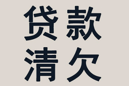 欠款诉讼是否非得聘请律师？